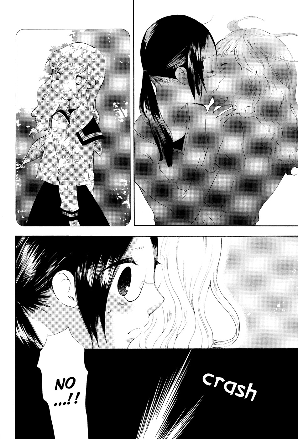 Sore ga Kimi ni Naru Chapter 4 page 17 - Chapter 4
