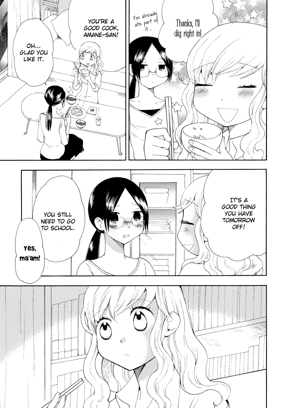 Sore ga Kimi ni Naru Chapter 4 page 5 - Chapter 4
