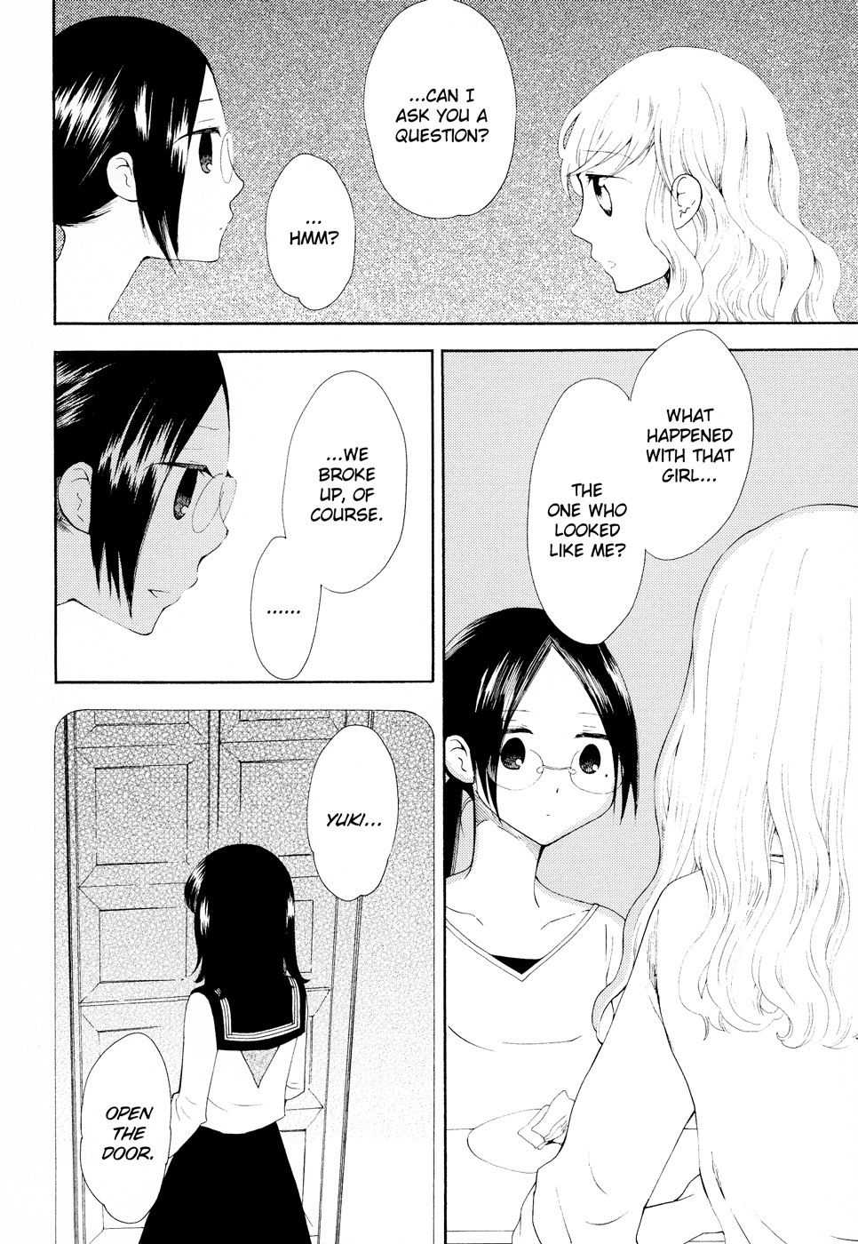 Sore ga Kimi ni Naru Chapter 4 page 6 - Chapter 4