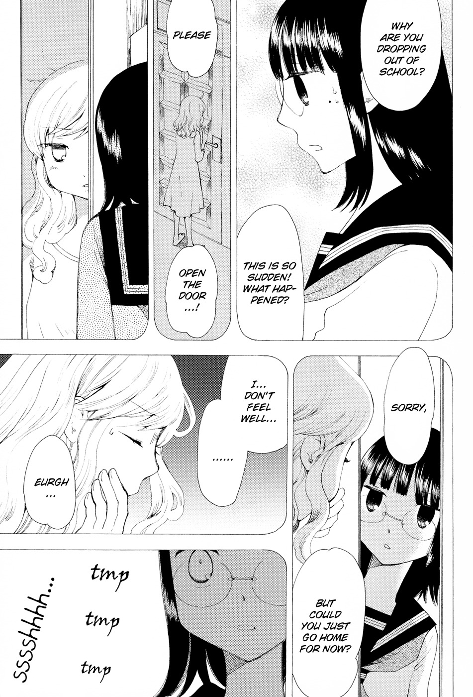 Sore ga Kimi ni Naru Chapter 4 page 7 - Chapter 4