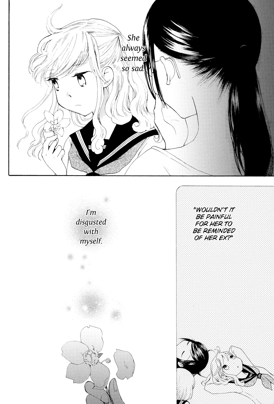 Sore ga Kimi ni Naru Chapter 5 page 10 - Chapter 5