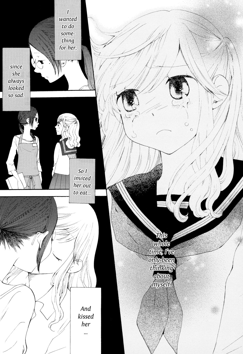Sore ga Kimi ni Naru Chapter 5 page 11 - Chapter 5