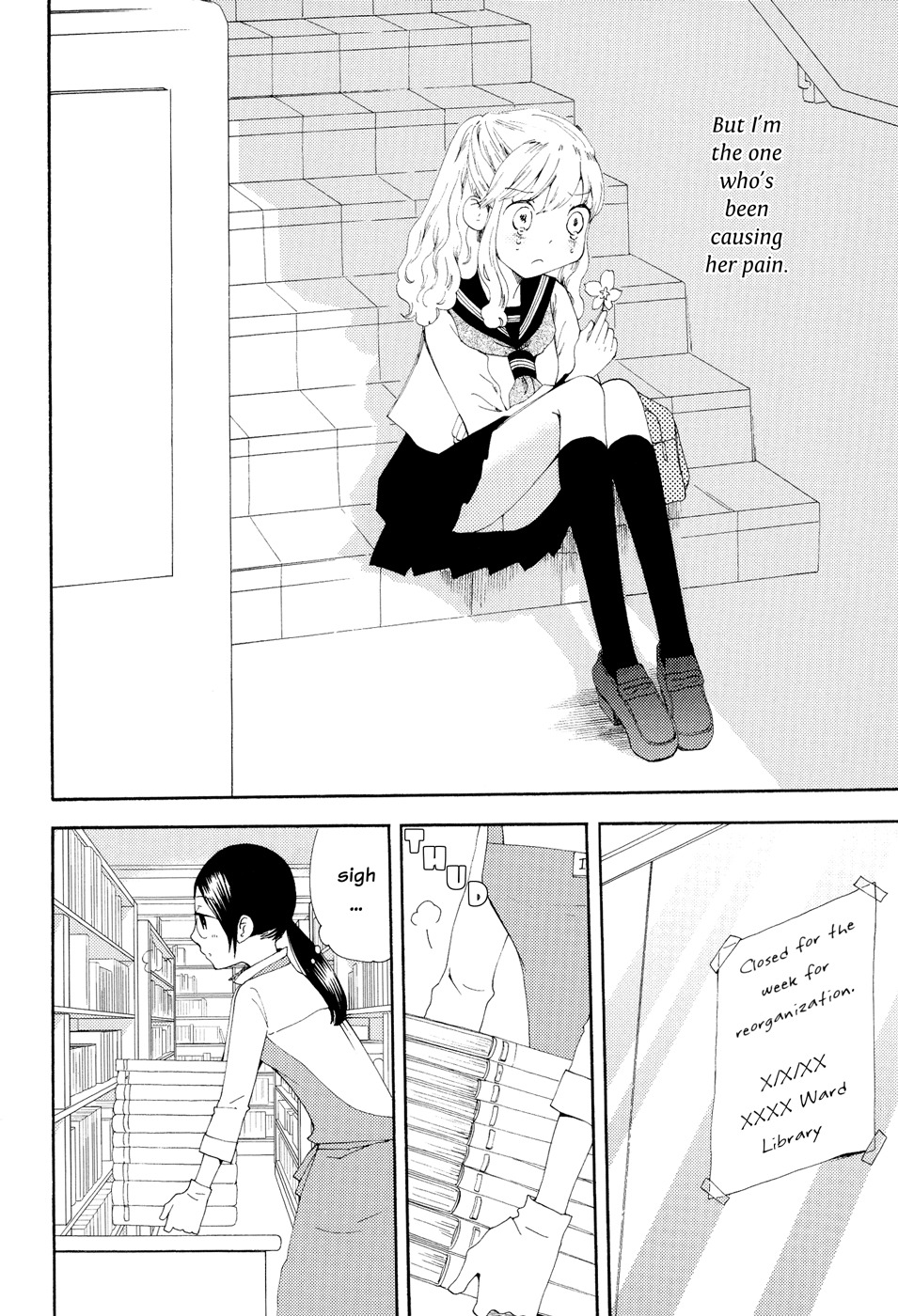 Sore ga Kimi ni Naru Chapter 5 page 12 - Chapter 5