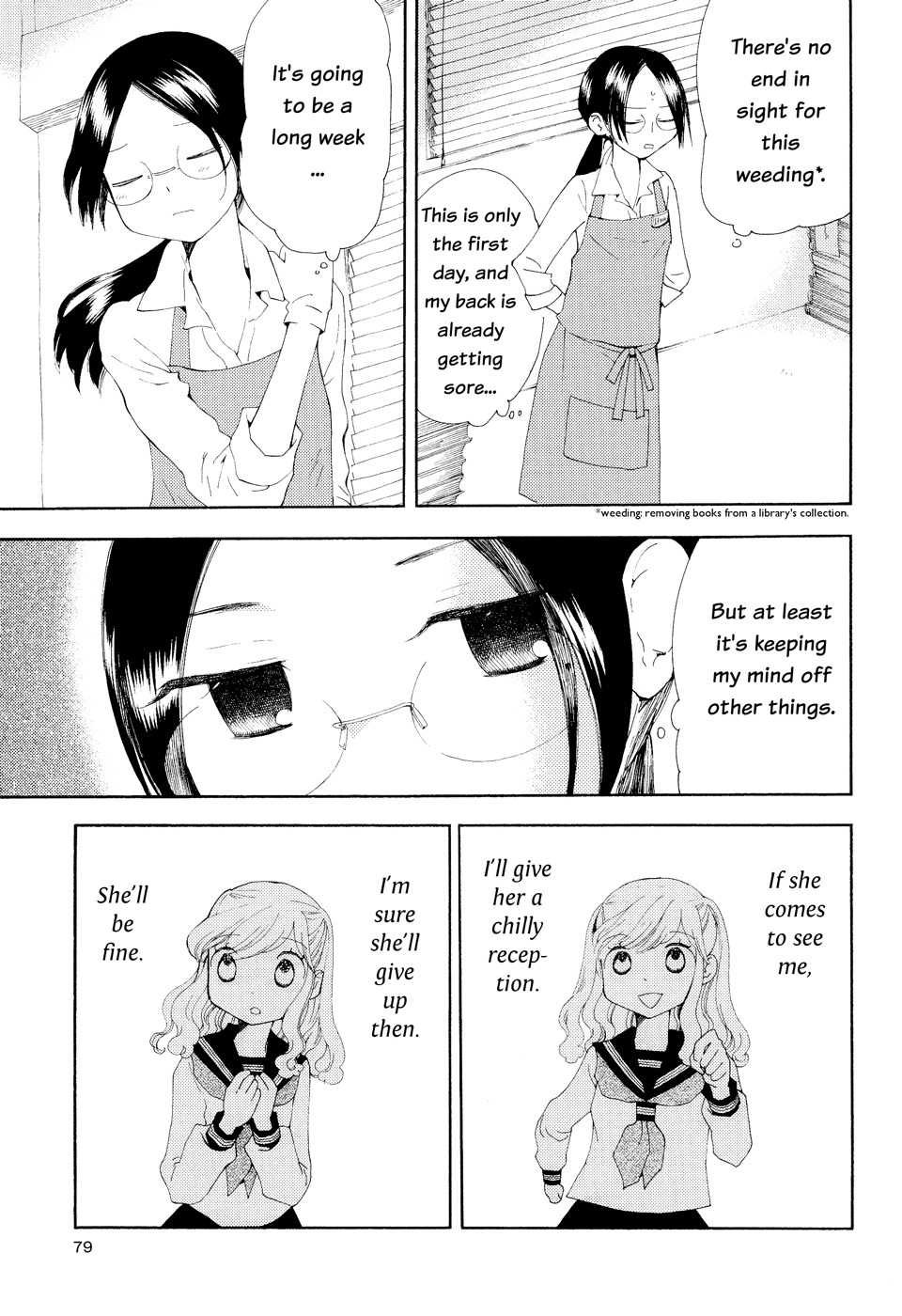 Sore ga Kimi ni Naru Chapter 5 page 13 - Chapter 5