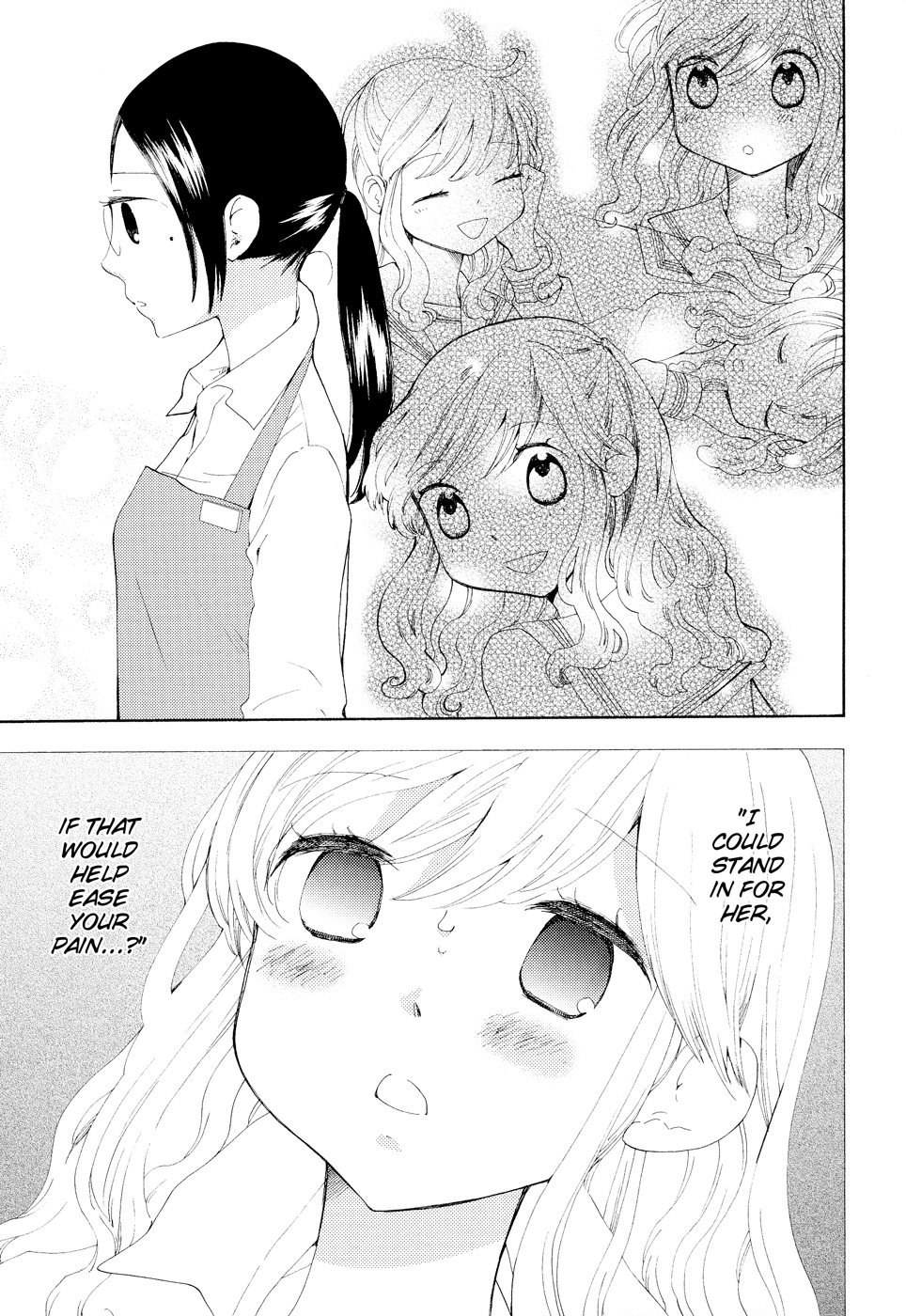 Sore ga Kimi ni Naru Chapter 5 page 15 - Chapter 5