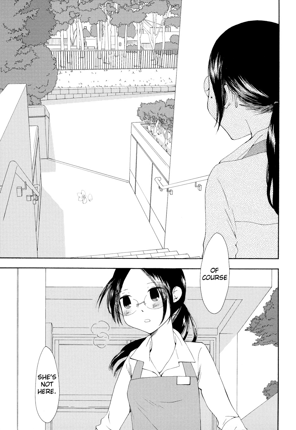 Sore ga Kimi ni Naru Chapter 5 page 19 - Chapter 5