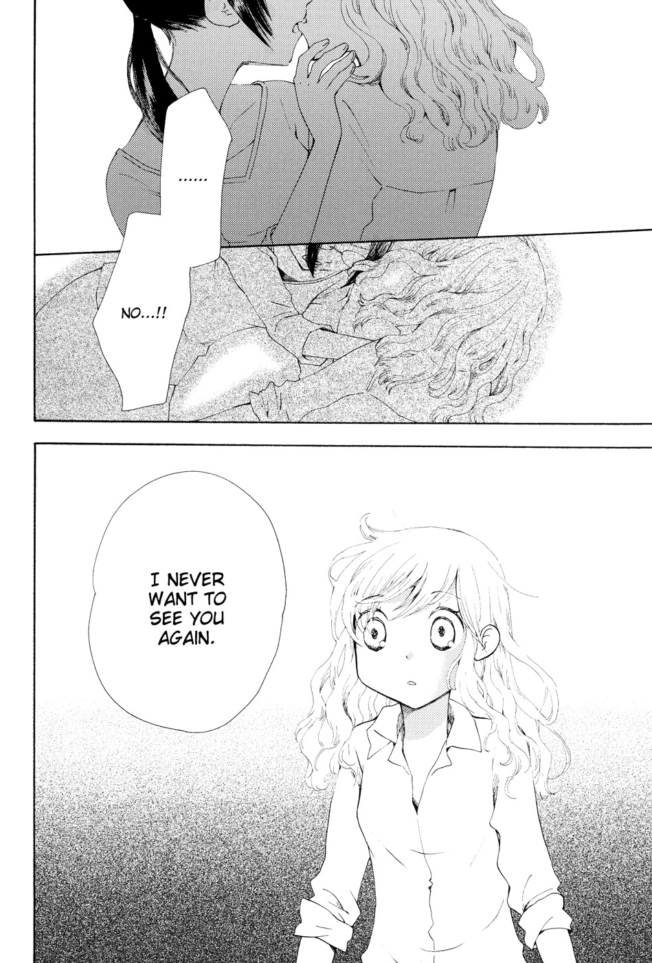 Sore ga Kimi ni Naru Chapter 5 page 2 - Chapter 5