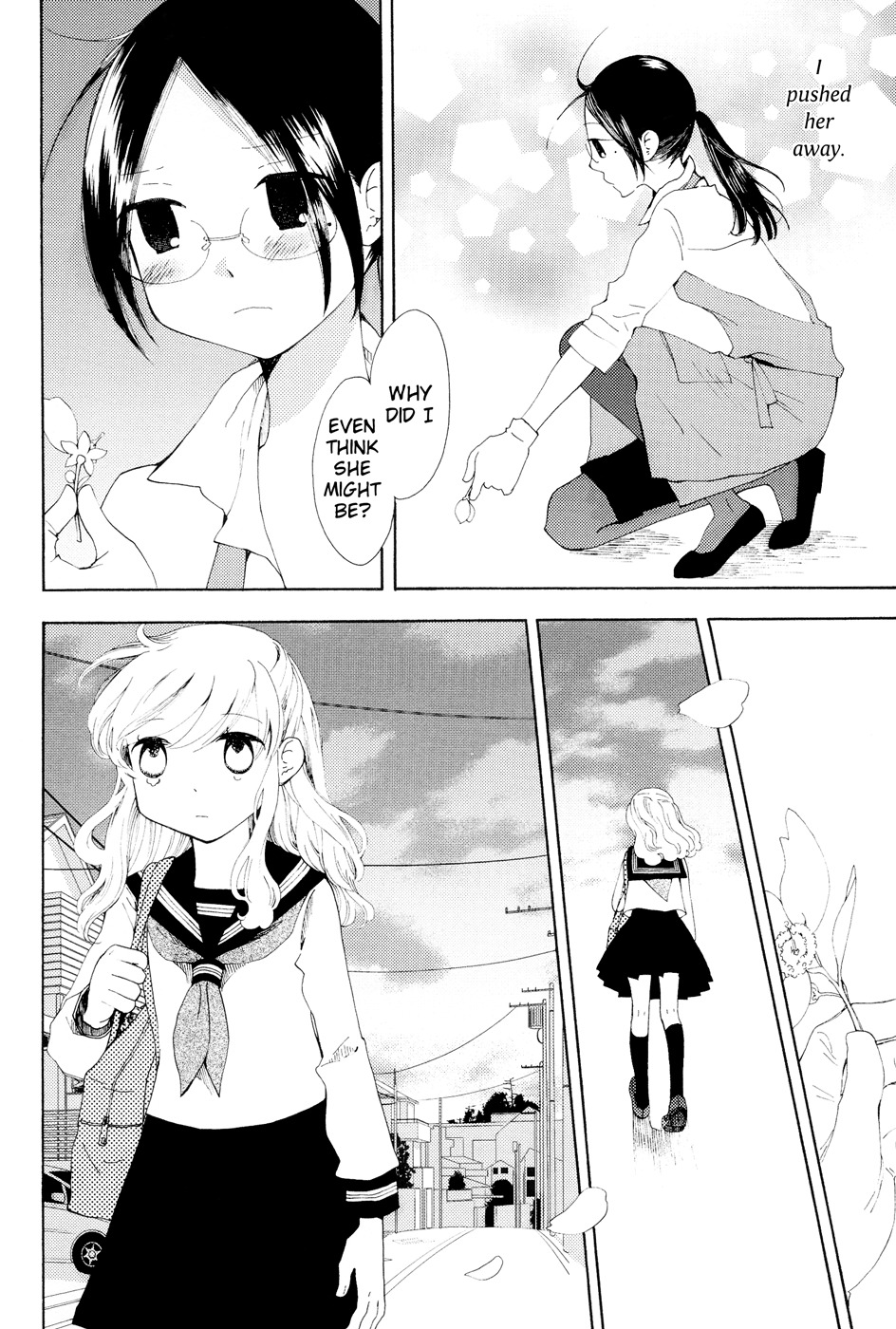 Sore ga Kimi ni Naru Chapter 5 page 20 - Chapter 5