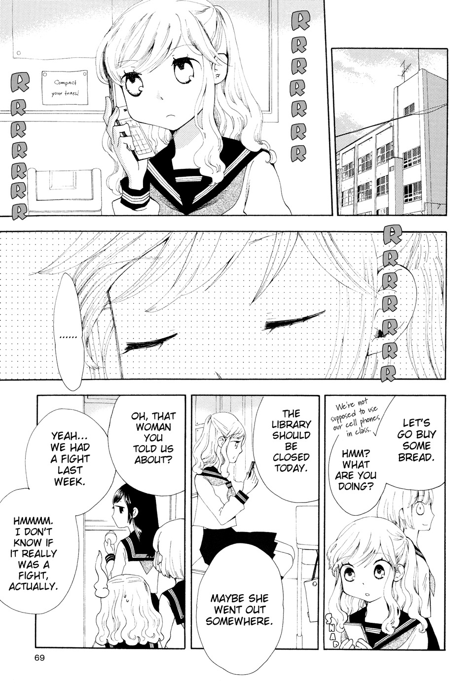Sore ga Kimi ni Naru Chapter 5 page 3 - Chapter 5