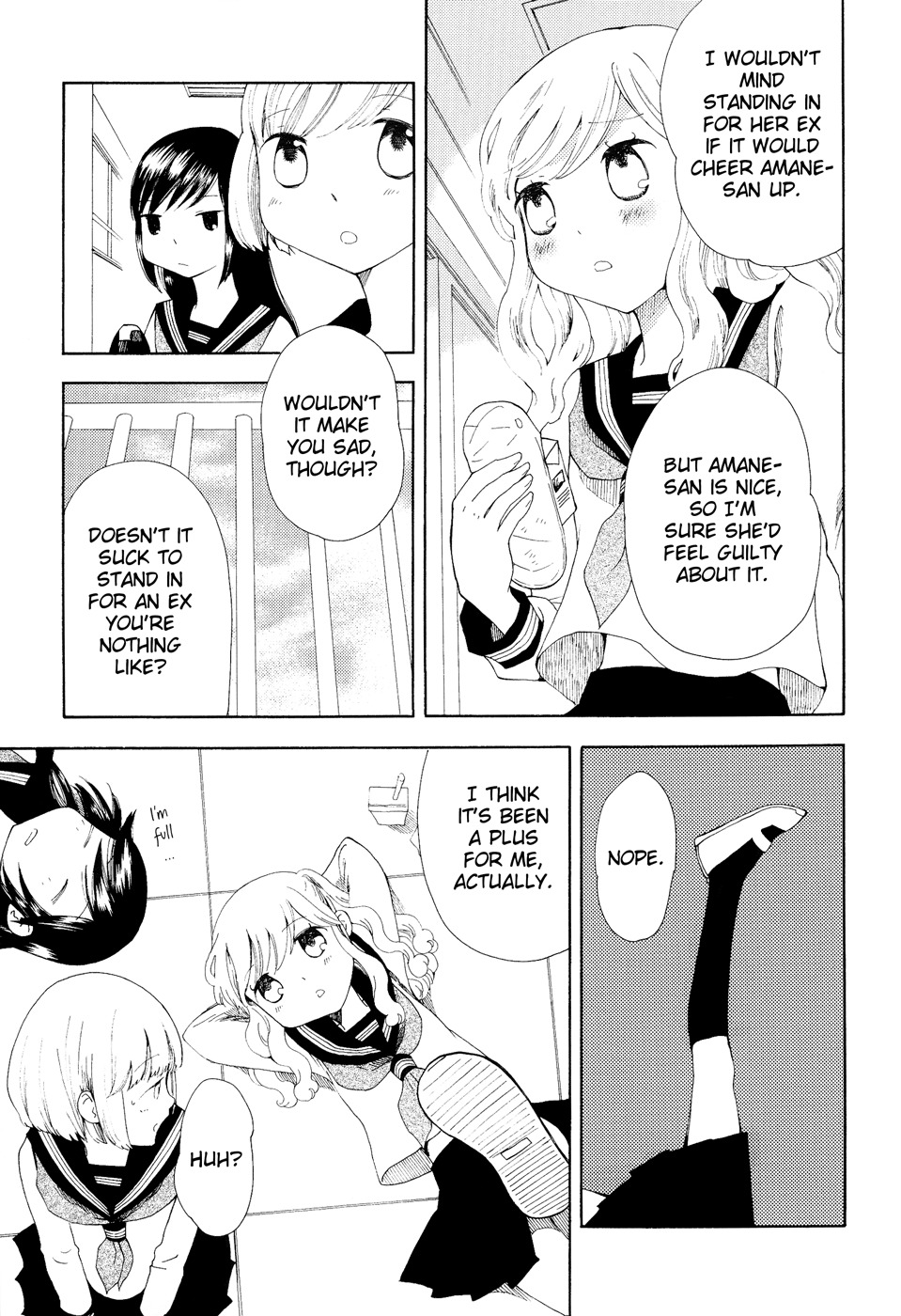 Sore ga Kimi ni Naru Chapter 5 page 5 - Chapter 5