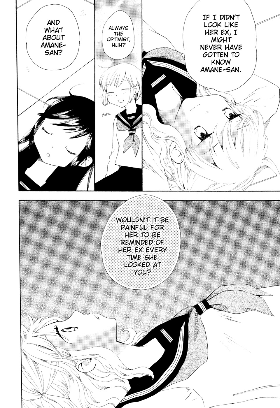 Sore ga Kimi ni Naru Chapter 5 page 6 - Chapter 5