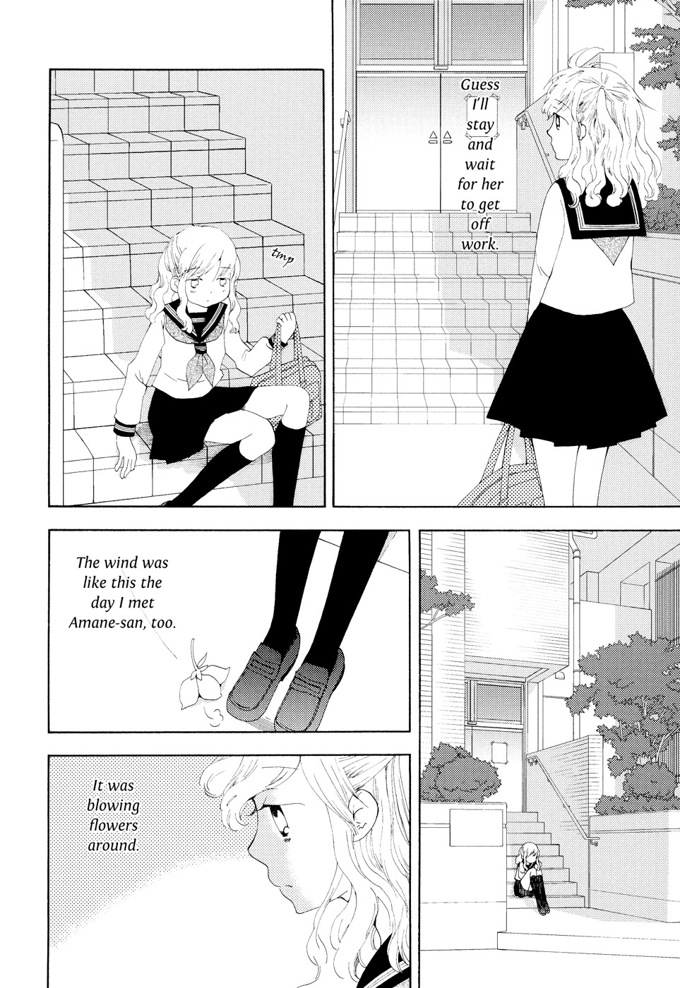 Sore ga Kimi ni Naru Chapter 5 page 8 - Chapter 5