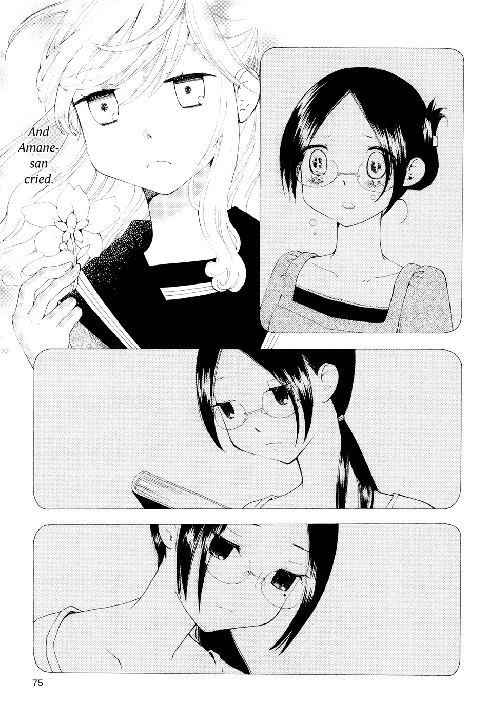 Sore ga Kimi ni Naru Chapter 5 page 9 - Chapter 5
