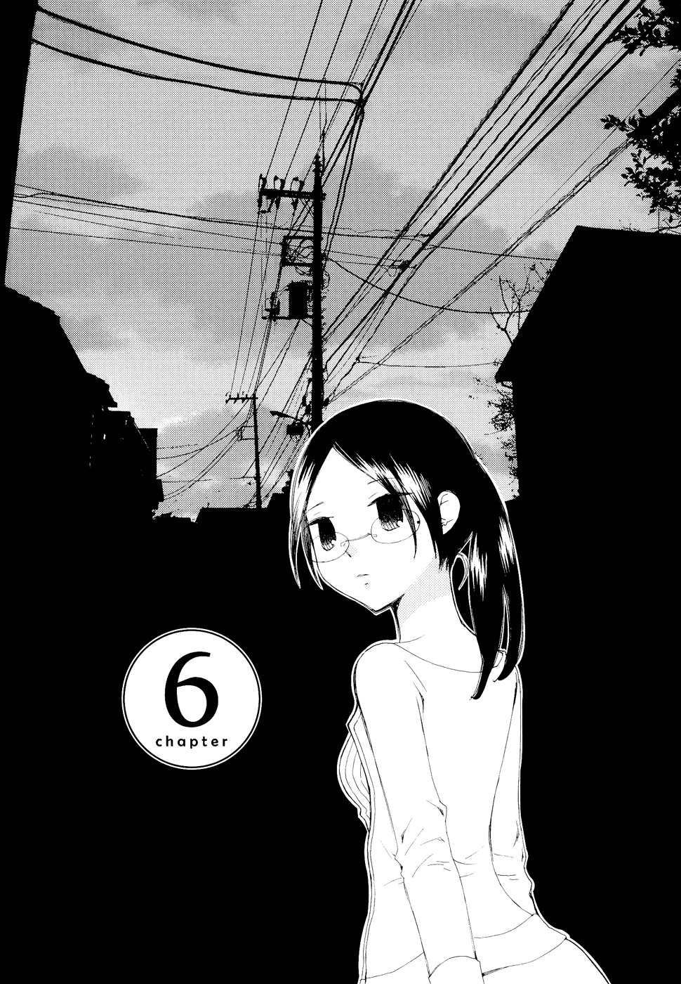 Sore ga Kimi ni Naru Chapter 6 page 1 - Chapter 6