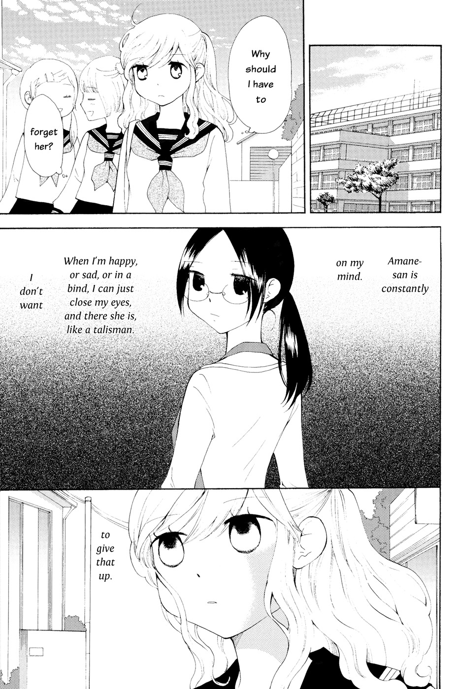 Sore ga Kimi ni Naru Chapter 6 page 13 - Chapter 6