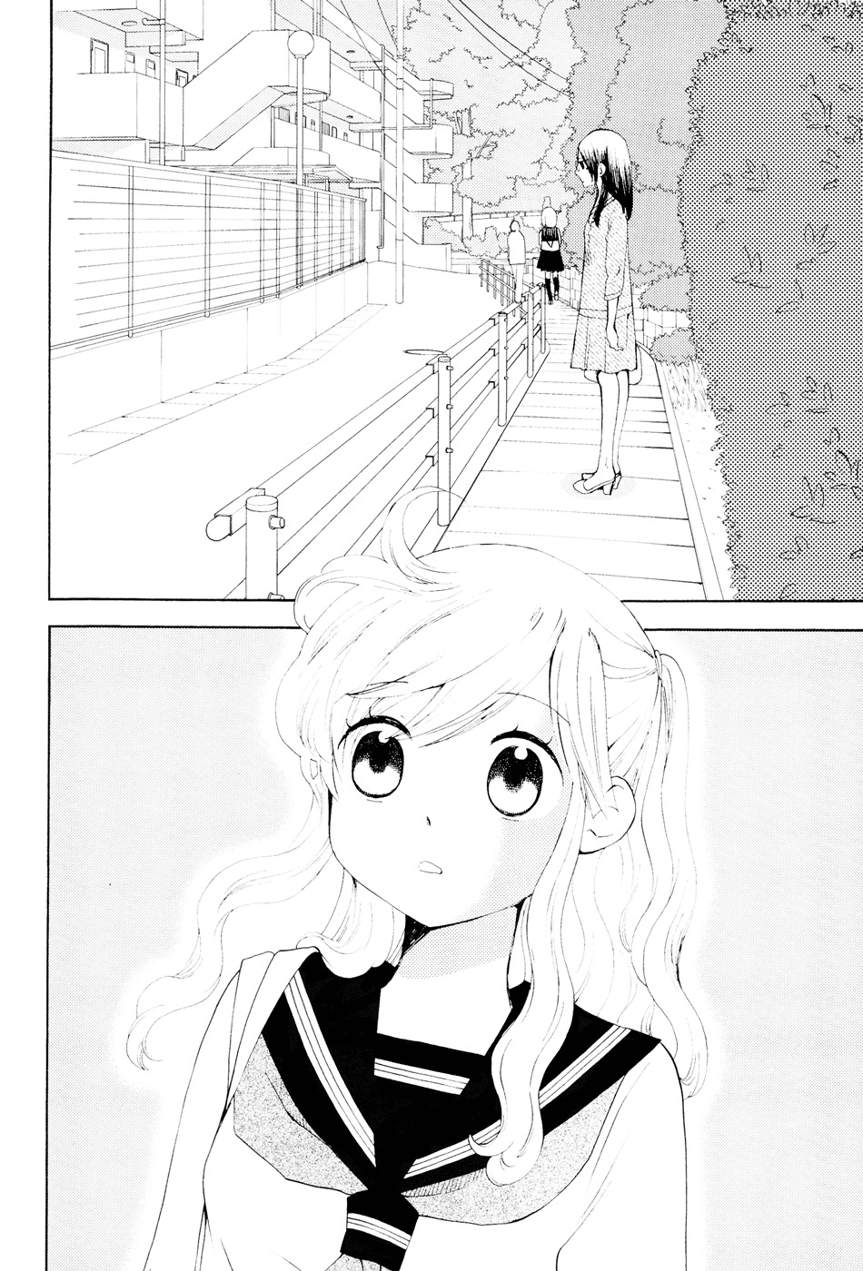 Sore ga Kimi ni Naru Chapter 6 page 14 - Chapter 6