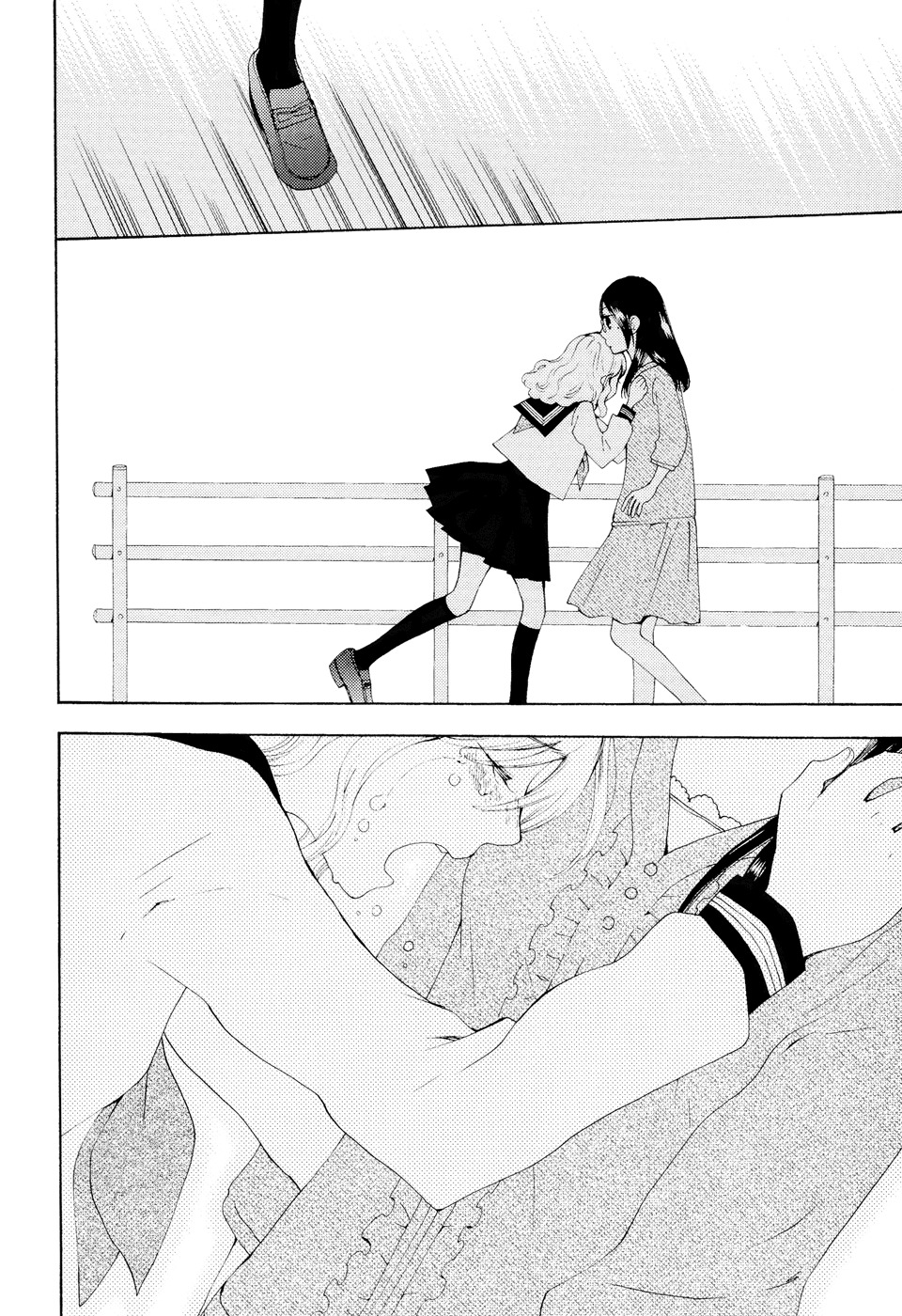 Sore ga Kimi ni Naru Chapter 6 page 16 - Chapter 6