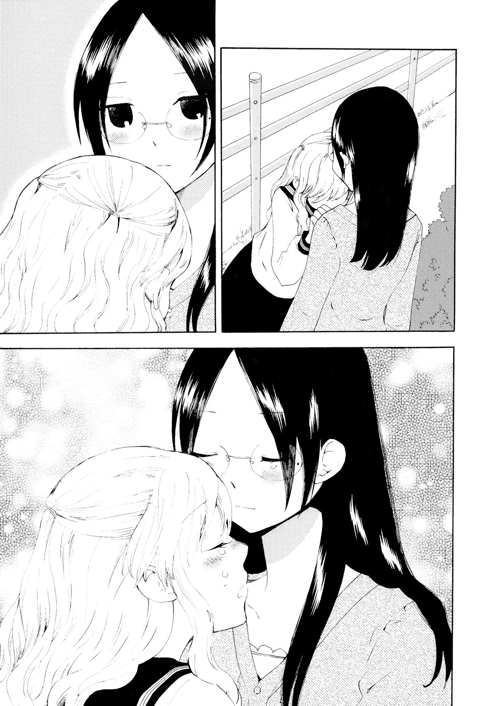 Sore ga Kimi ni Naru Chapter 6 page 17 - Chapter 6