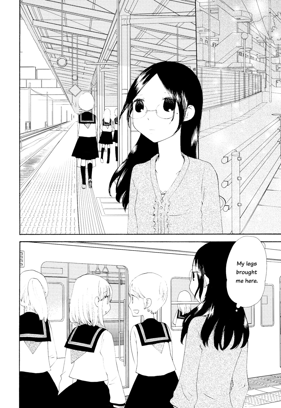 Sore ga Kimi ni Naru Chapter 6 page 4 - Chapter 6