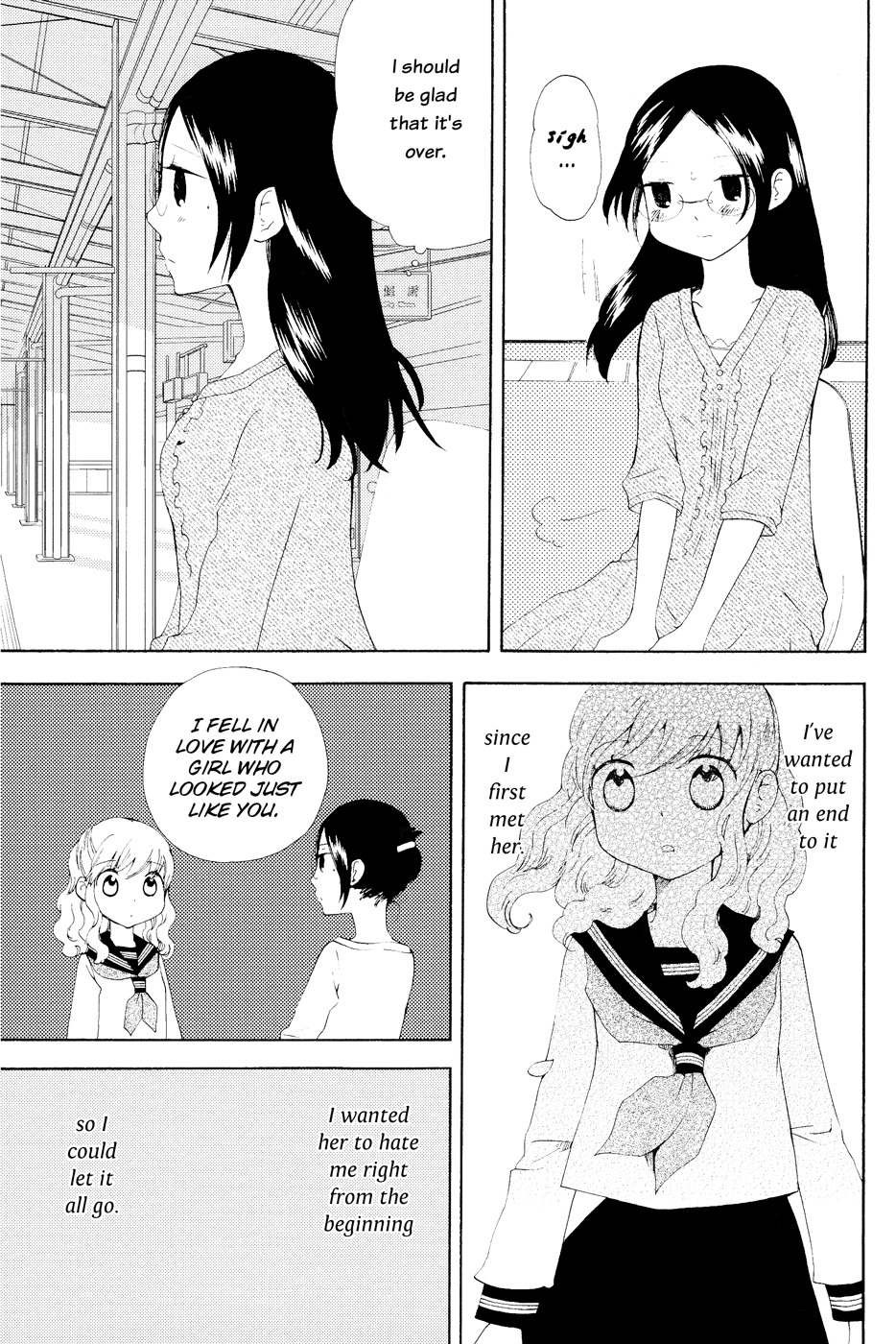 Sore ga Kimi ni Naru Chapter 6 page 5 - Chapter 6