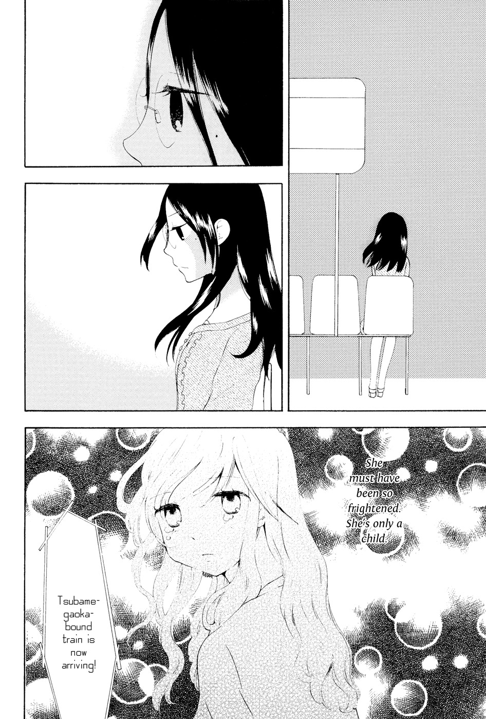 Sore ga Kimi ni Naru Chapter 6 page 6 - Chapter 6