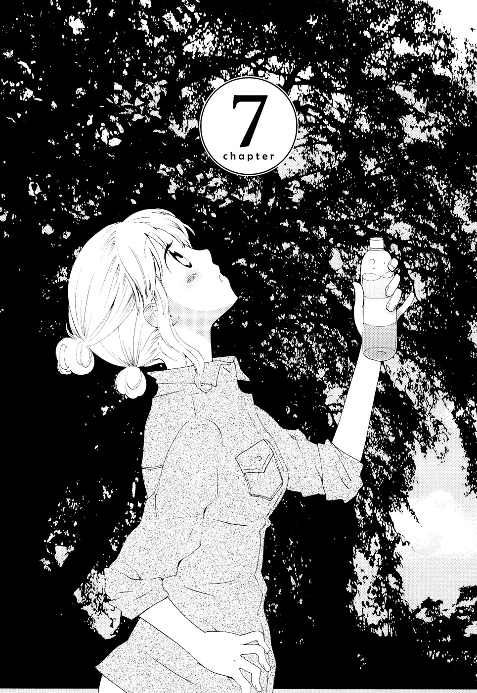 Sore ga Kimi ni Naru Chapter 7 page 1 - Chapter 7