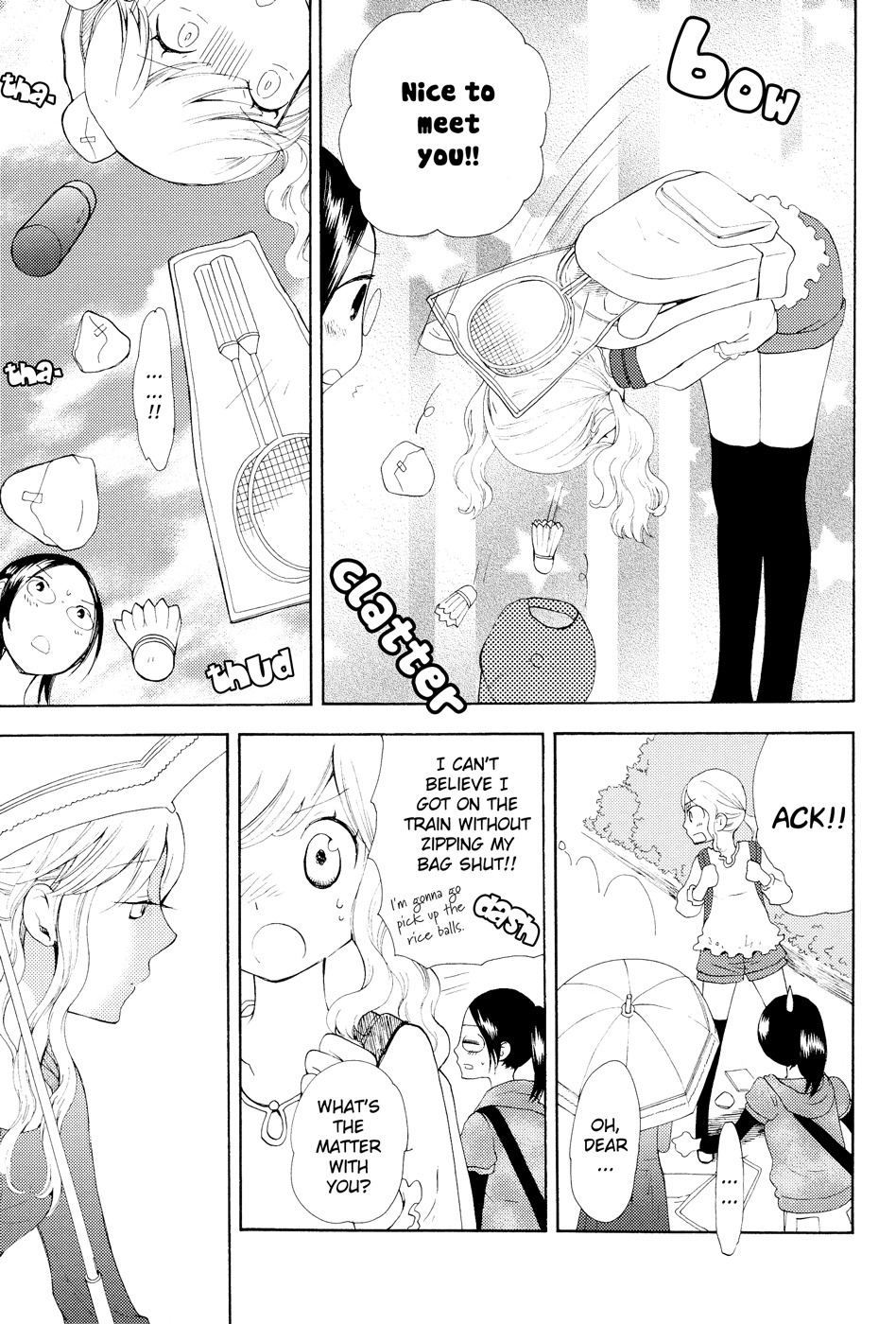 Sore ga Kimi ni Naru Chapter 7 page 11 - Chapter 7