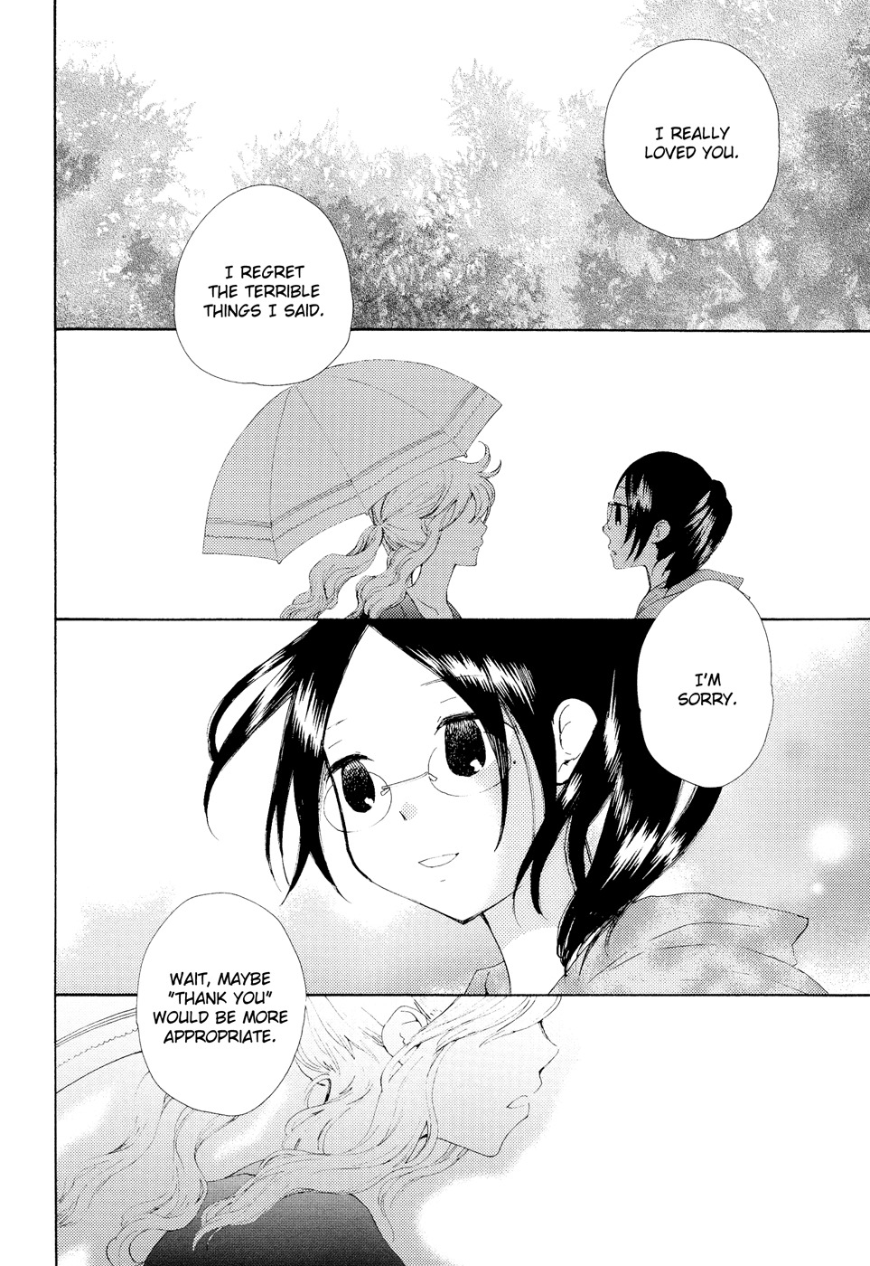 Sore ga Kimi ni Naru Chapter 7 page 14 - Chapter 7
