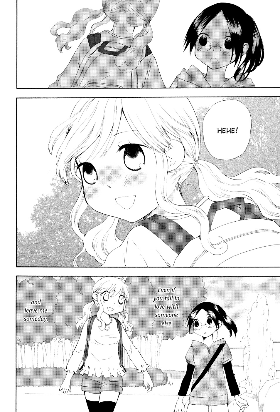Sore ga Kimi ni Naru Chapter 7 page 18 - Chapter 7
