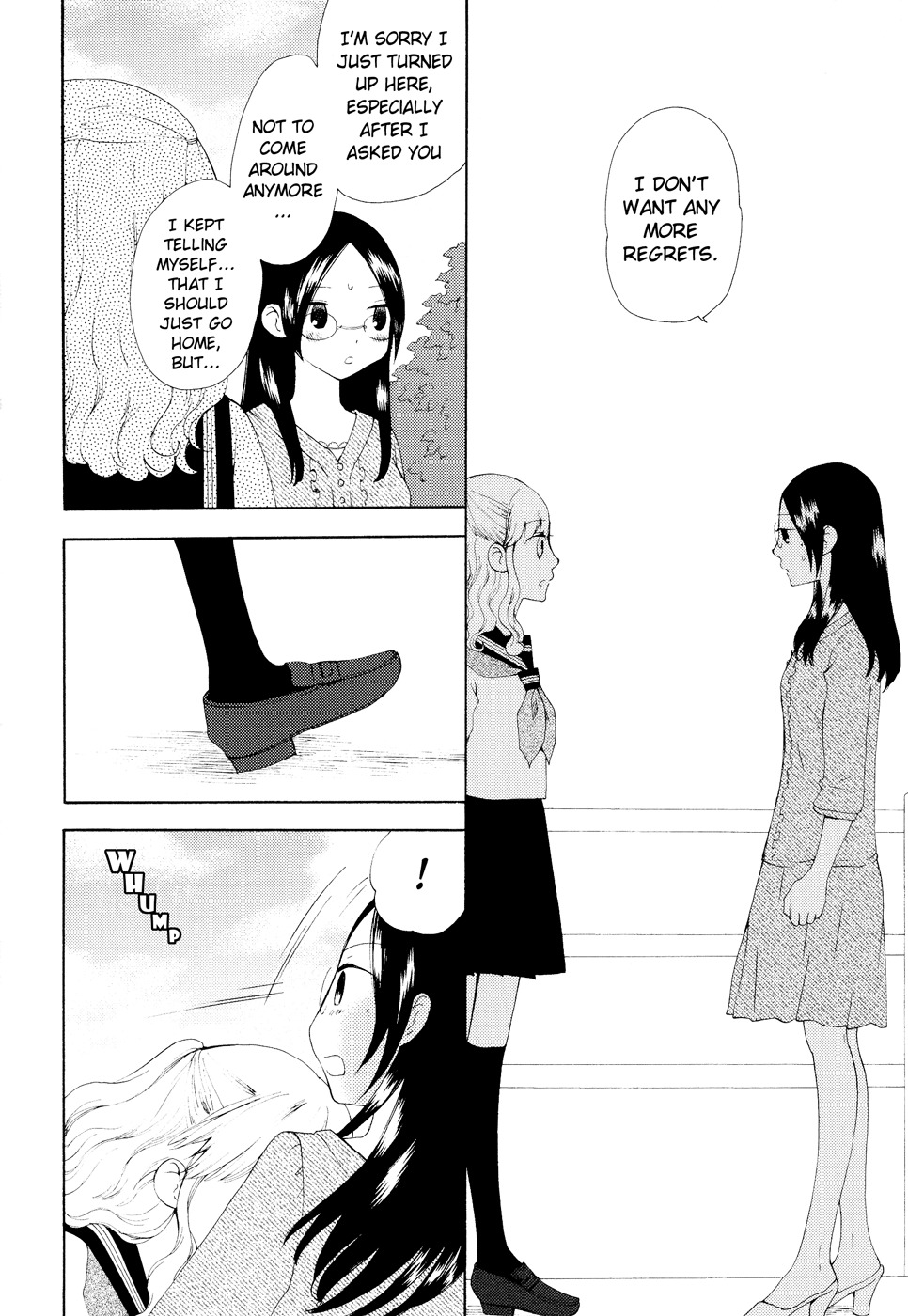Sore ga Kimi ni Naru Chapter 7 page 2 - Chapter 7