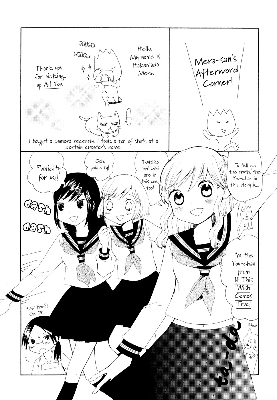 Sore ga Kimi ni Naru Chapter 7 page 25 - Chapter 7