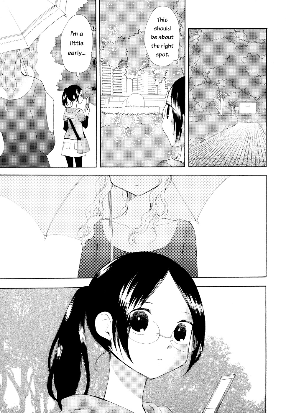 Sore ga Kimi ni Naru Chapter 7 page 5 - Chapter 7