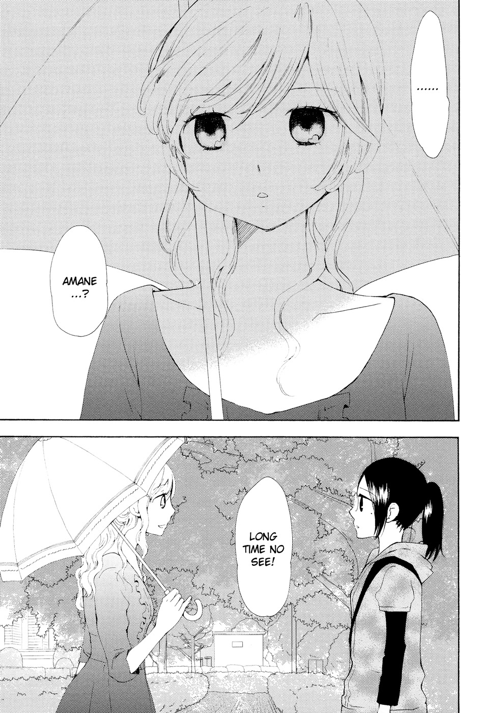 Sore ga Kimi ni Naru Chapter 7 page 6 - Chapter 7