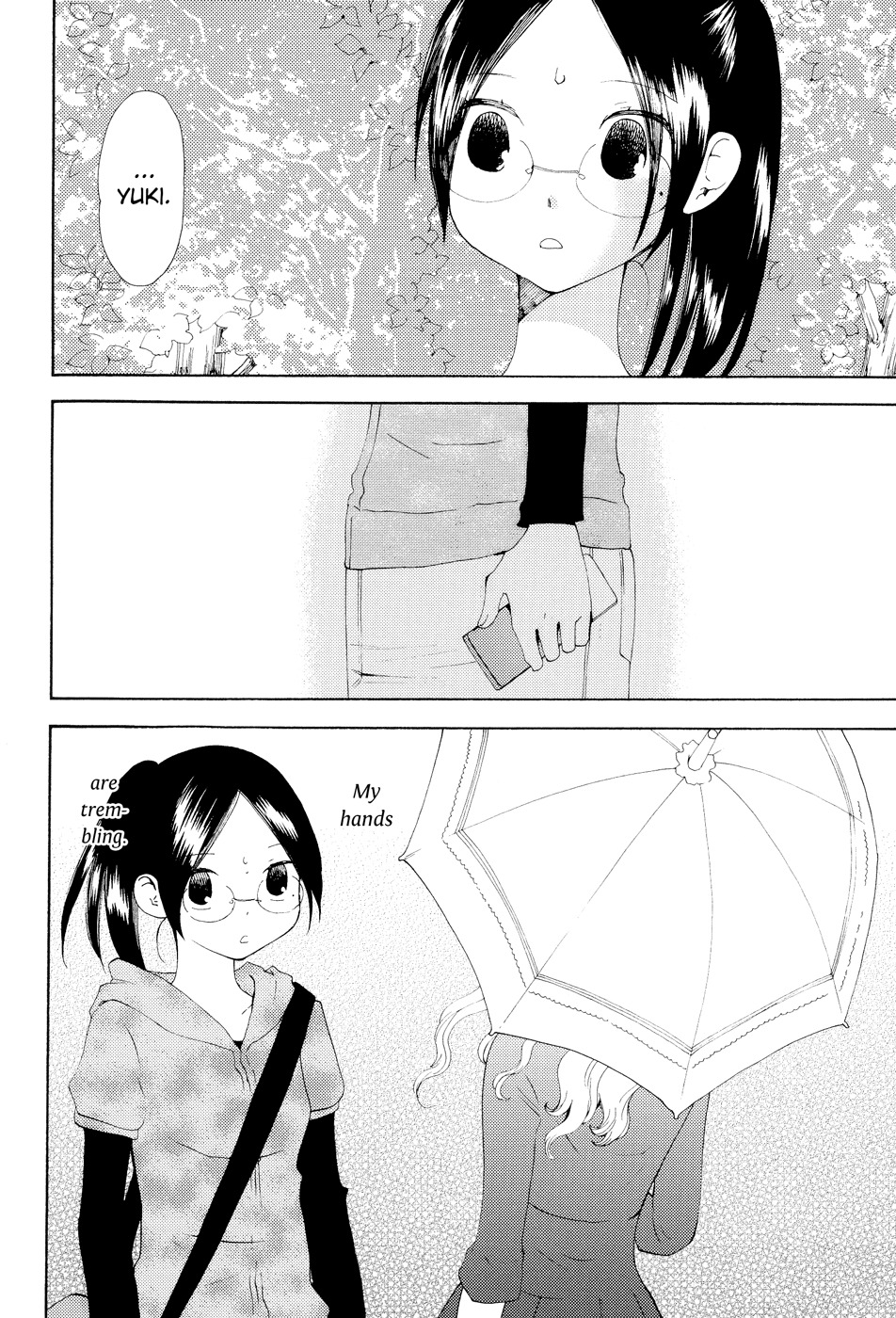Sore ga Kimi ni Naru Chapter 7 page 7 - Chapter 7