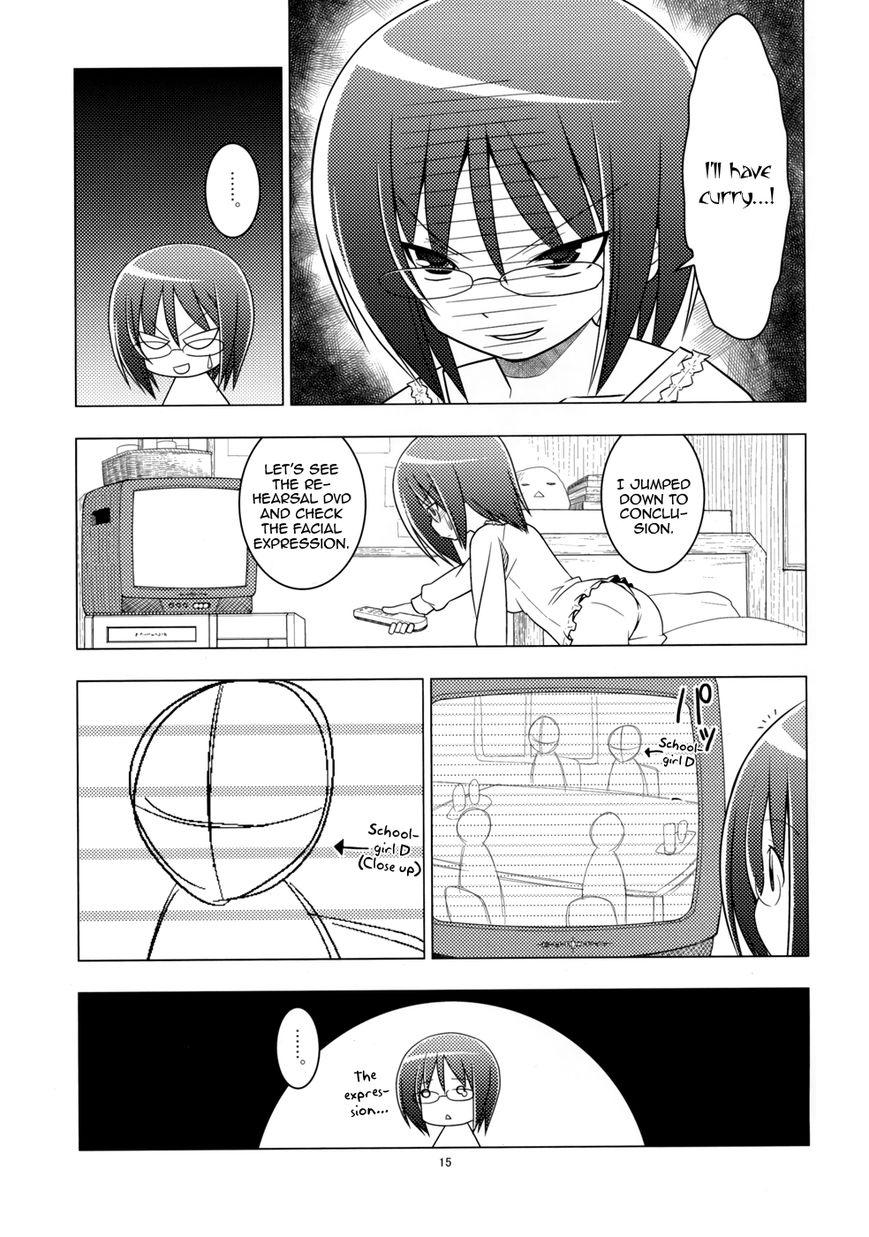 Sore ga Seiyuu! Chapter 1.2 page 3 - Chapter 1.2