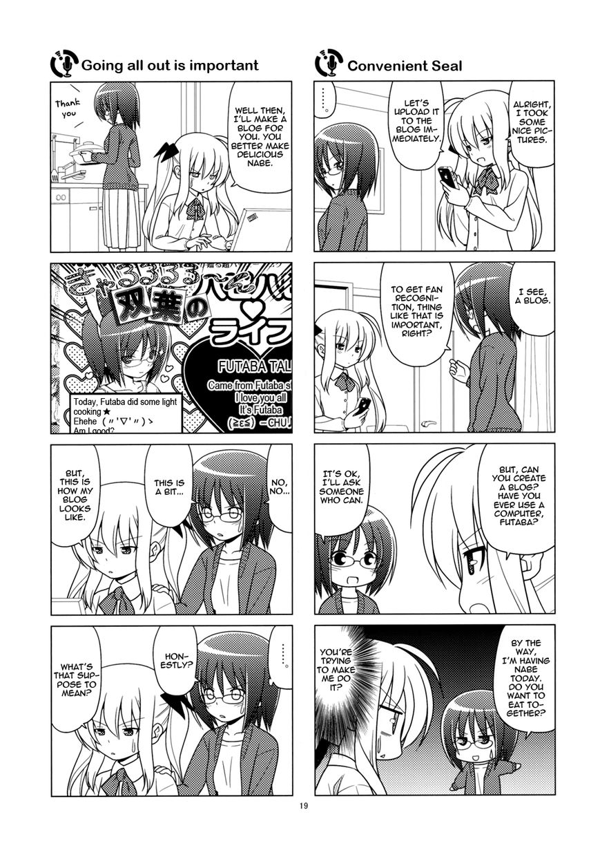 Sore ga Seiyuu! Chapter 1.2 page 7 - Chapter 1.2