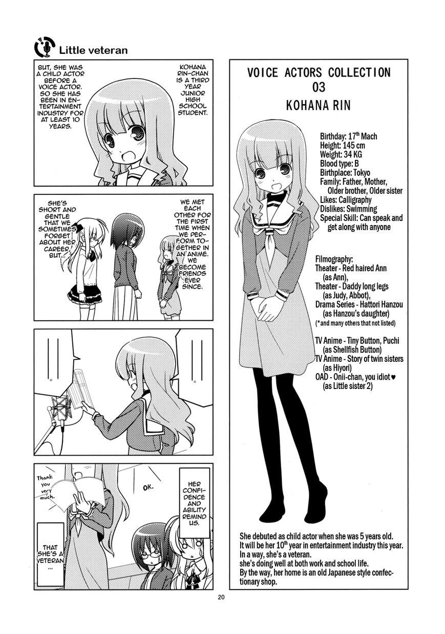 Sore ga Seiyuu! Chapter 1.2 page 8 - Chapter 1.2