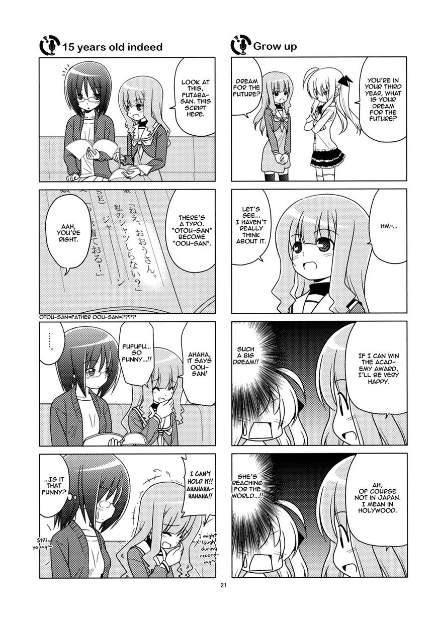 Sore ga Seiyuu! Chapter 1.2 page 9 - Chapter 1.2