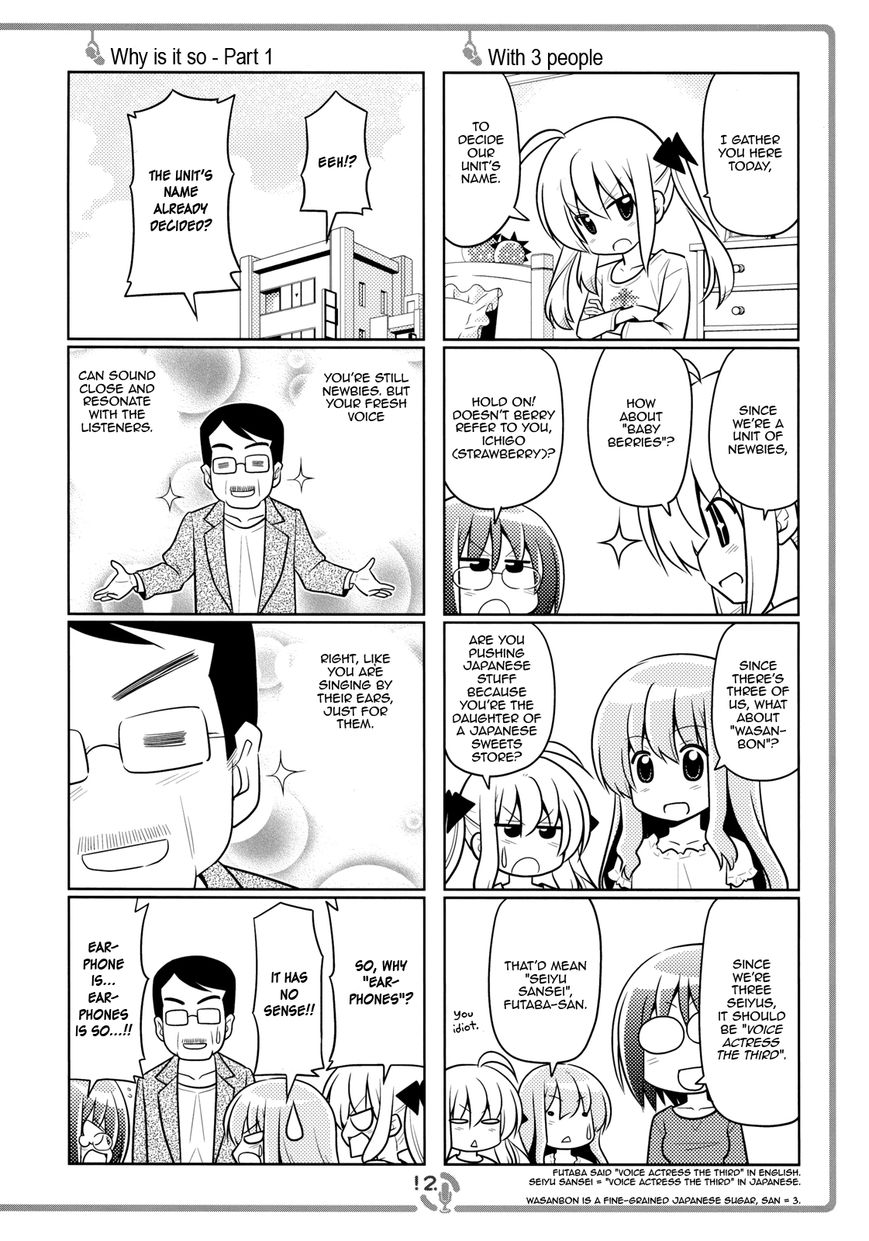 Sore ga Seiyuu! Chapter 3.1 page 11 - Chapter 3.1