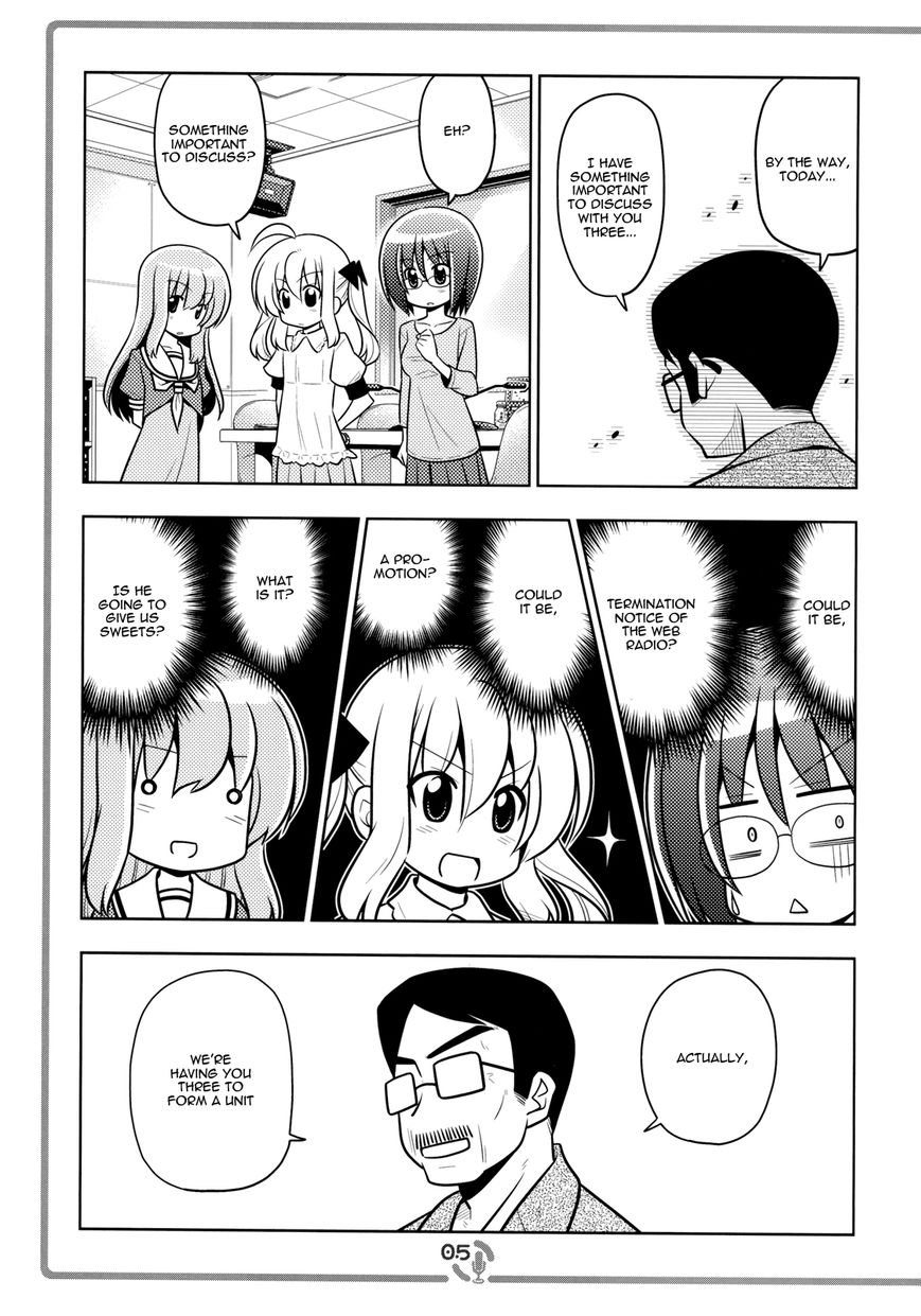 Sore ga Seiyuu! Chapter 3.1 page 4 - Chapter 3.1