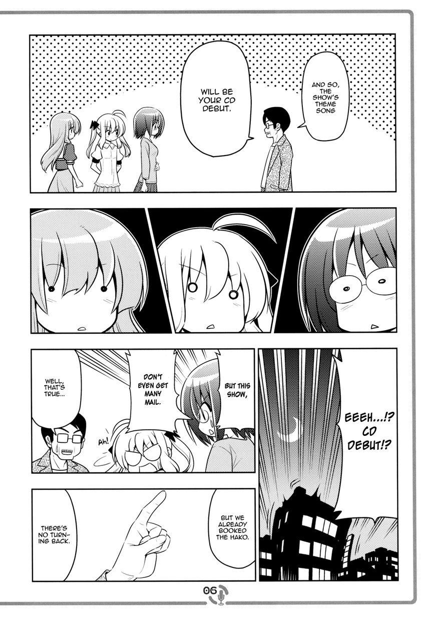 Sore ga Seiyuu! Chapter 3.1 page 5 - Chapter 3.1