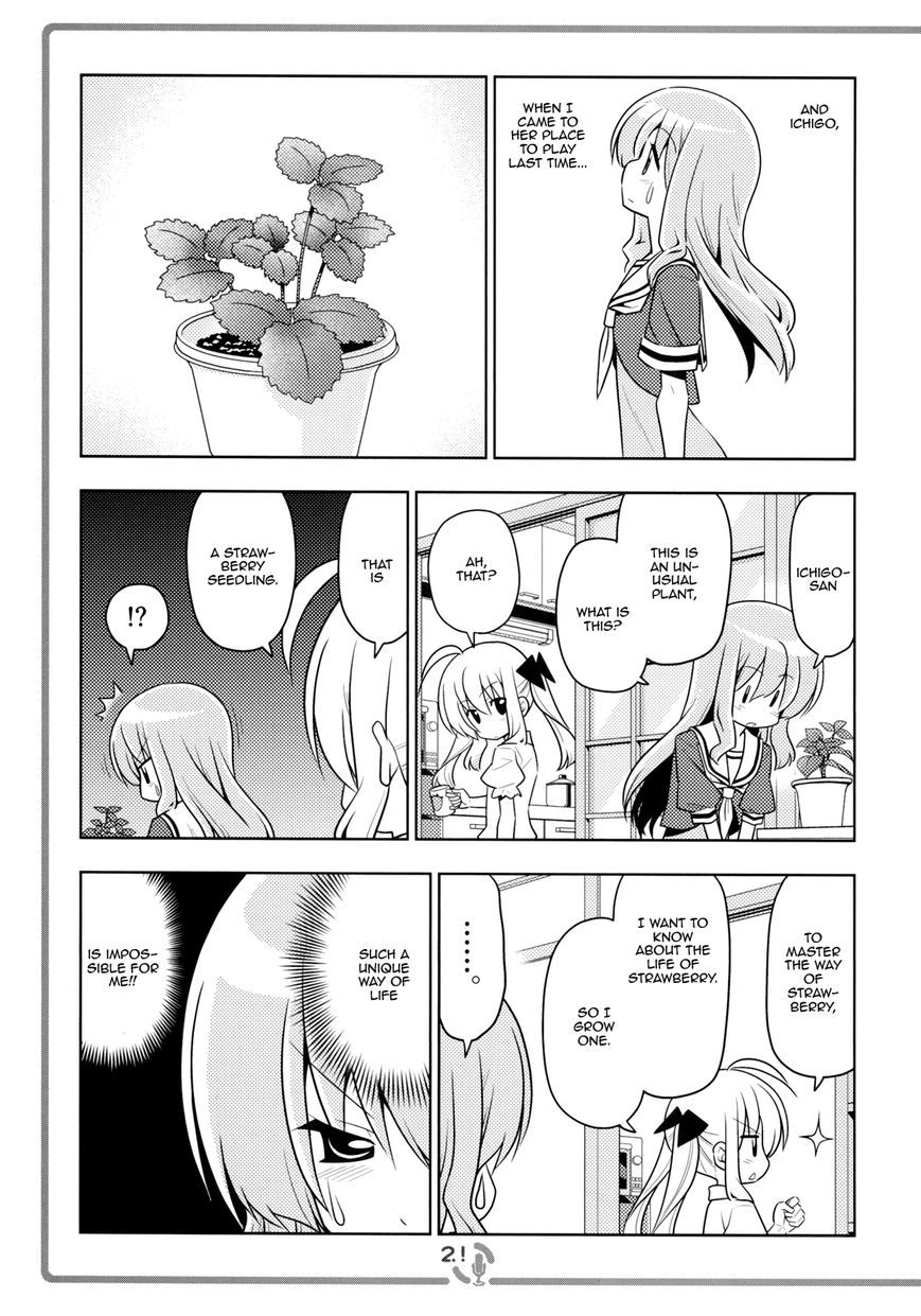 Sore ga Seiyuu! Chapter 3.2 page 3 - Chapter 3.2 : EX2 Pt2