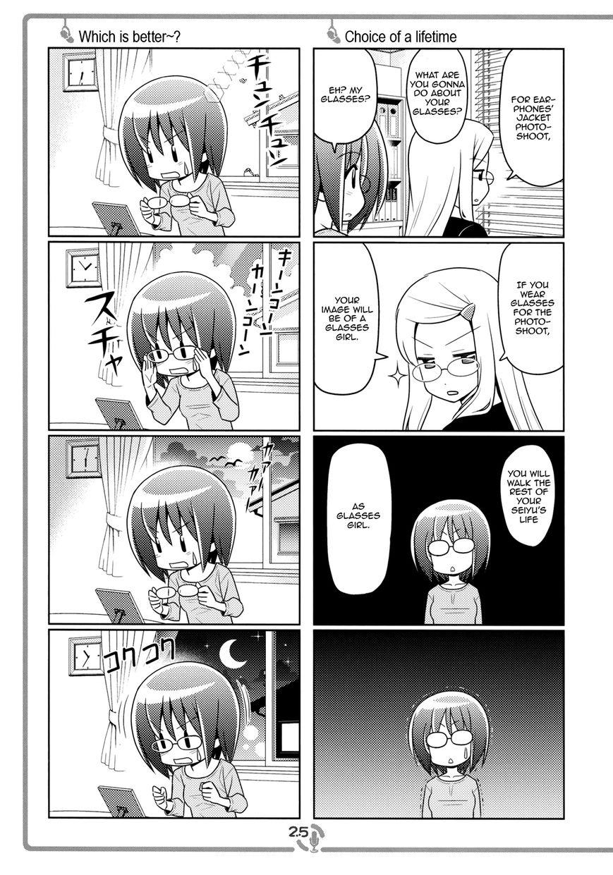 Sore ga Seiyuu! Chapter 3.2 page 7 - Chapter 3.2 : EX2 Pt2