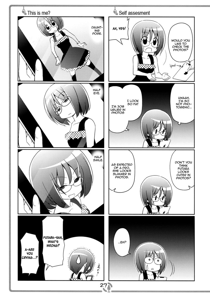 Sore ga Seiyuu! Chapter 3.2 page 9 - Chapter 3.2 : EX2 Pt2