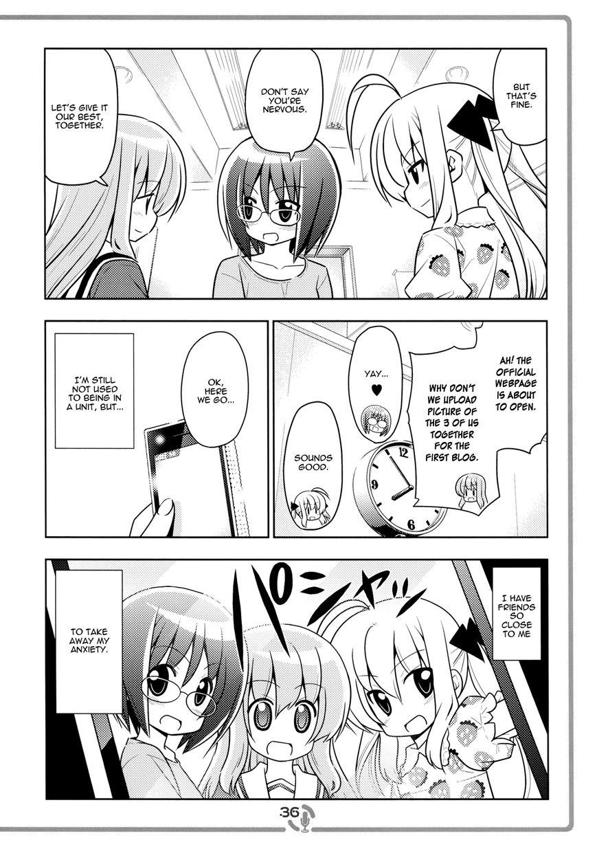 Sore ga Seiyuu! Chapter 3.3 page 6 - Chapter 3.3 : EX2 Pt3