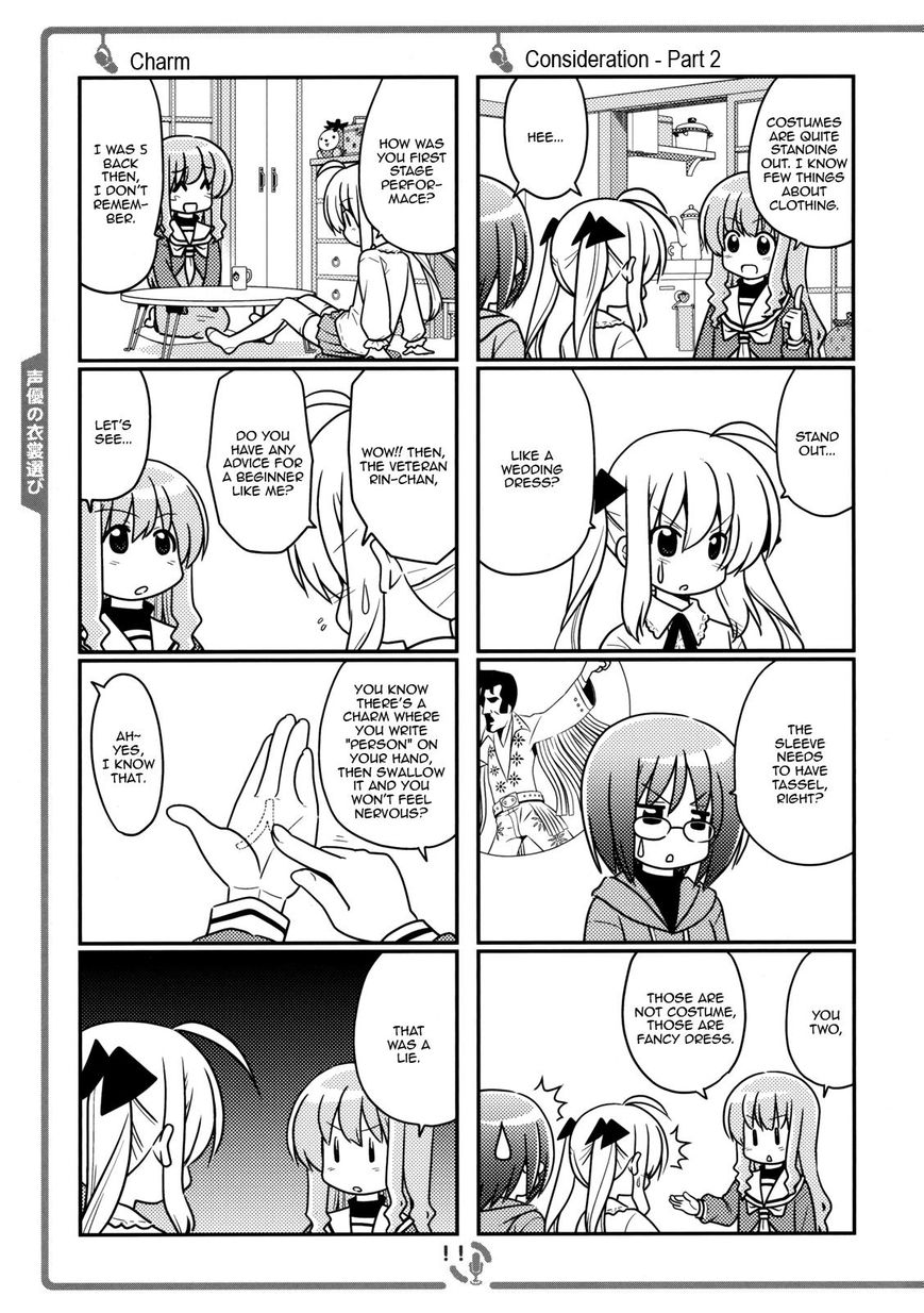 Sore ga Seiyuu! Chapter 3 page 10 - Chapter 3