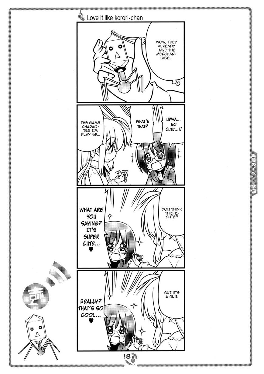 Sore ga Seiyuu! Chapter 3 page 17 - Chapter 3