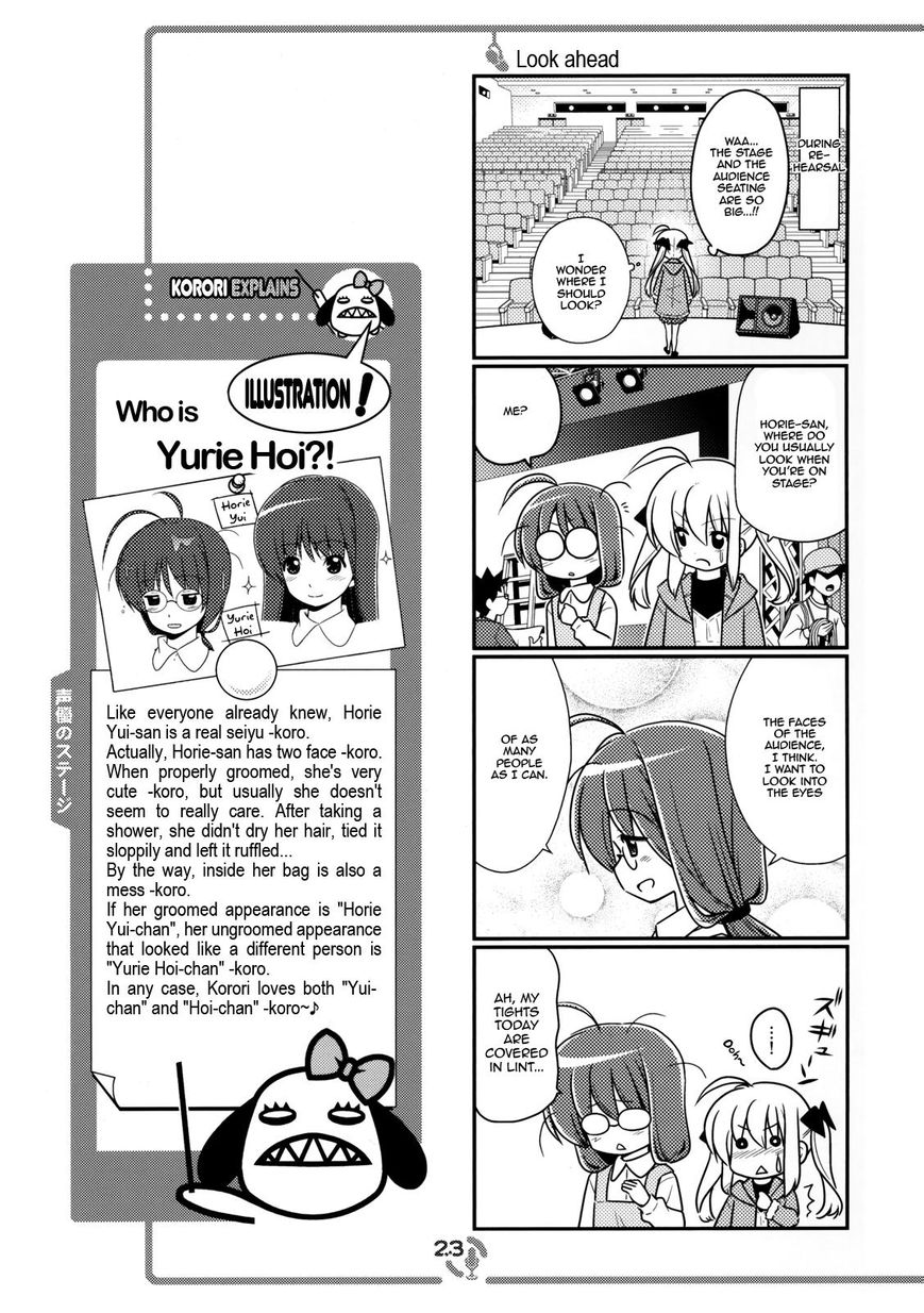 Sore ga Seiyuu! Chapter 3 page 22 - Chapter 3
