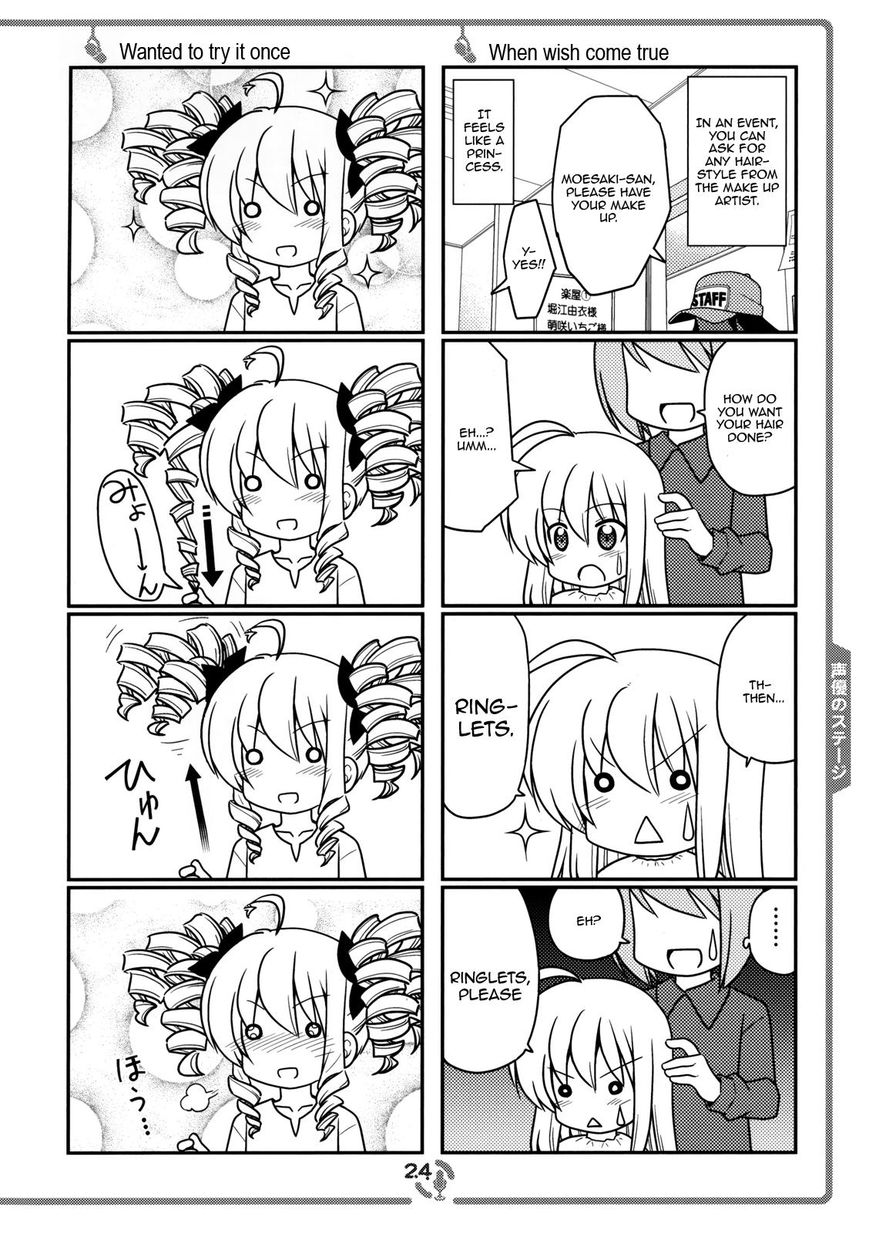 Sore ga Seiyuu! Chapter 3 page 23 - Chapter 3