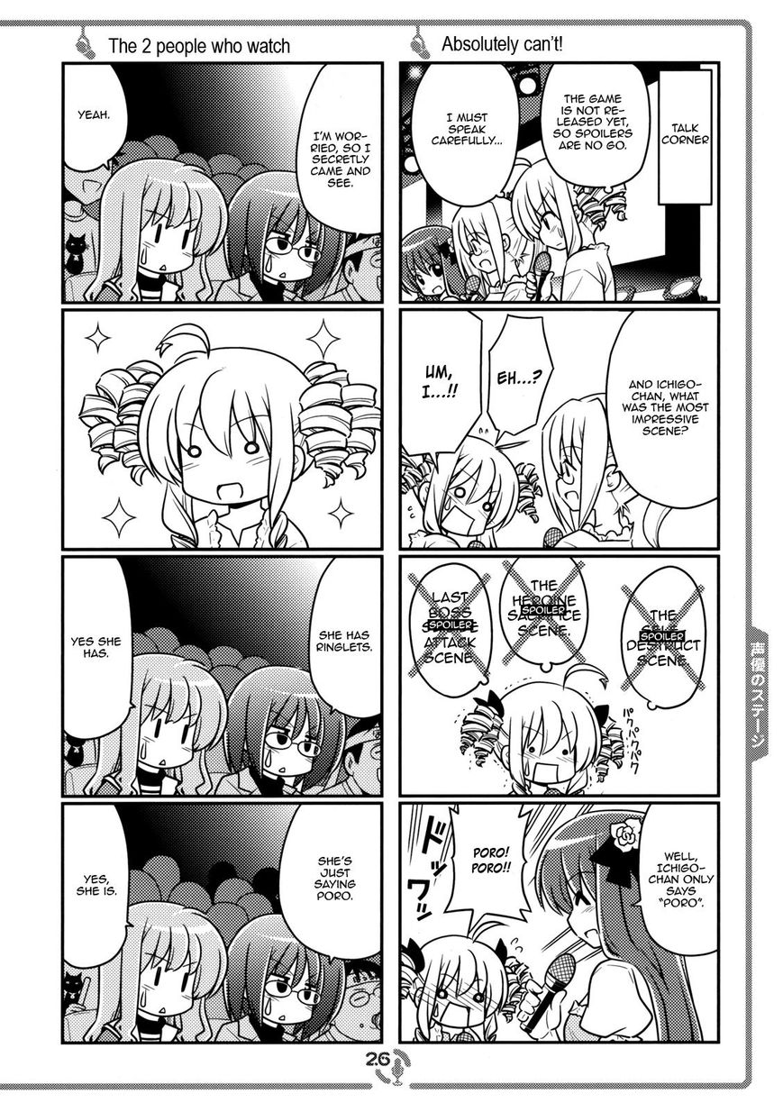 Sore ga Seiyuu! Chapter 3 page 25 - Chapter 3